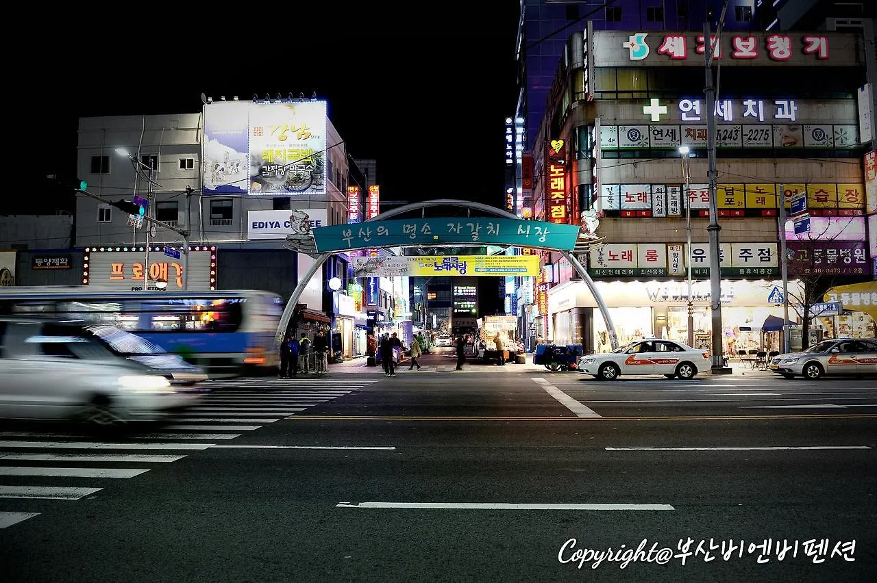 Family Hotel Bnb Busan 2*,