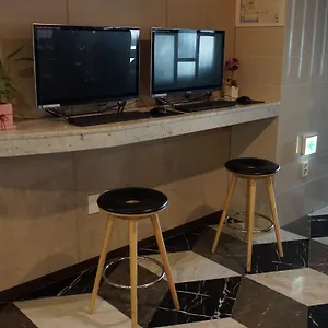 酒店 阿文特里釜山酒店, 釜山